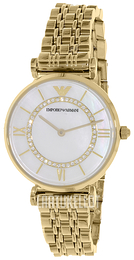 Emporio Armani Dress Valkoinen/Kullansävytetty teräs Ø32 mm AR1907