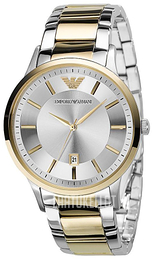 Emporio Armani Hopea/Kullansävytetty teräs Ø43 mm AR2449