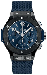 Hublot Big Bang 44mm Sininen/Kumi Ø44 mm 301.CM.710.RX