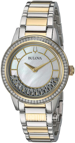 96X149 Bulova Classic